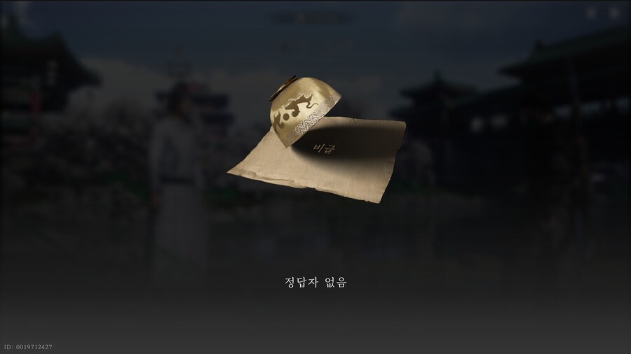 연운) 단맥전 사기 당했다._2.jpg