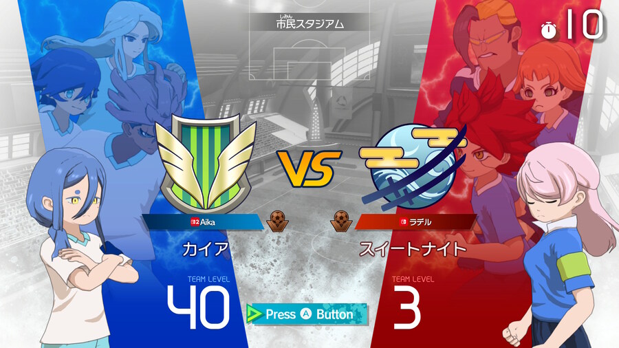 이나즈마일레븐) 멀티 첨 해봄_1.jpg