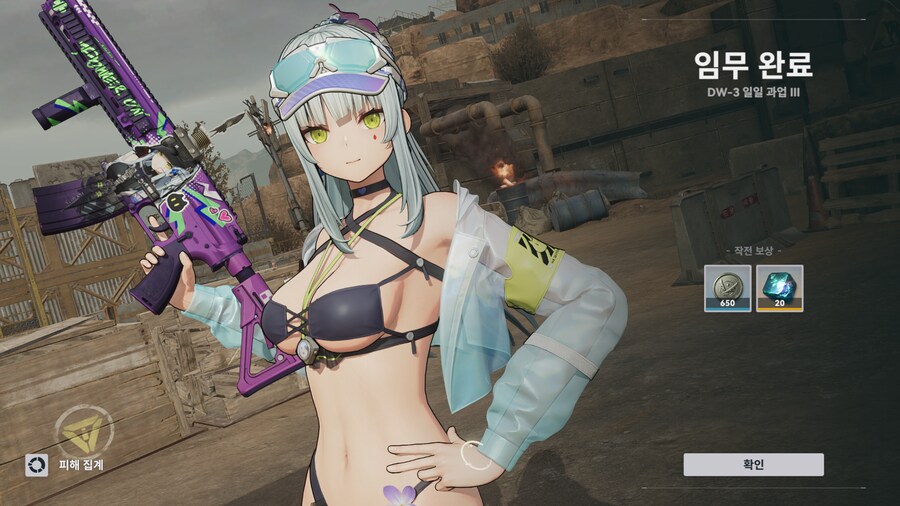 소전2)이런 상상하면 좀 재밌음_1.png