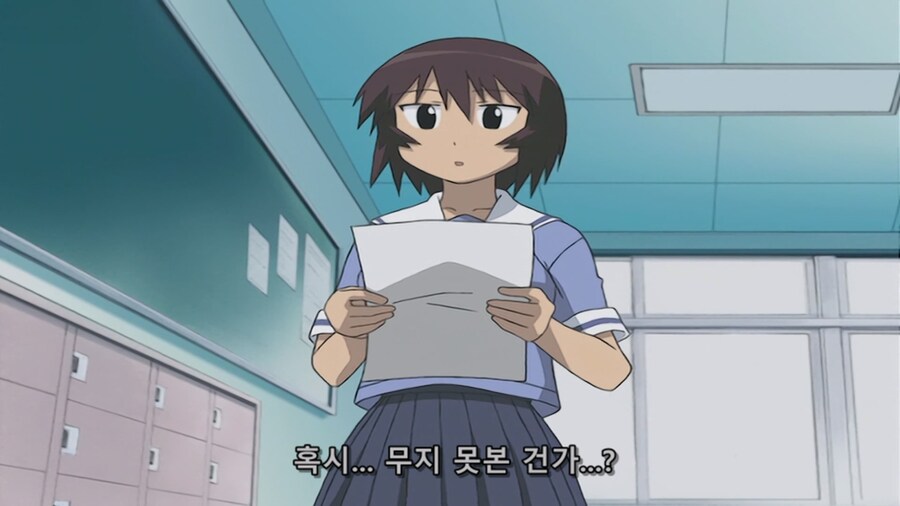 아즈망가) 멍텅구리들_7.jpg