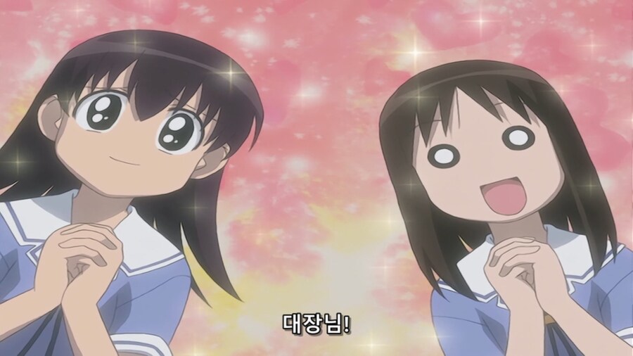 아즈망가) 멍텅구리들_16.jpg