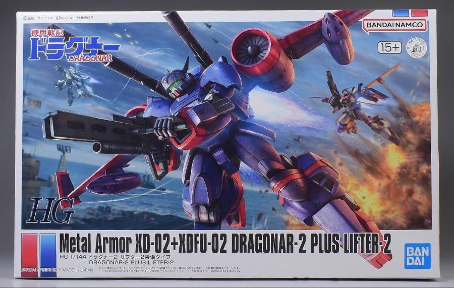 HG 1/144 드라고나 2 리프터 2 장비 타입 박스 / 런너 / 조립 설명서_1.jpg