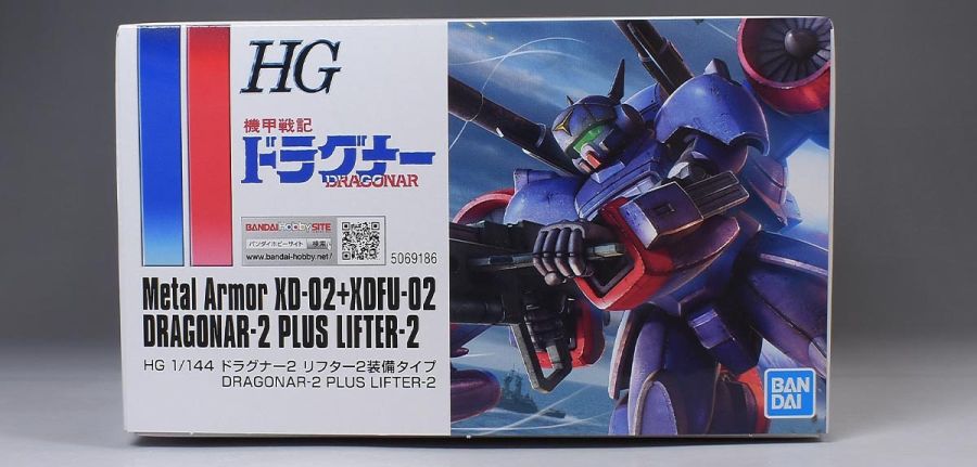 HG 1/144 드라고나 2 리프터 2 장비 타입 박스 / 런너 / 조립 설명서_2.jpg