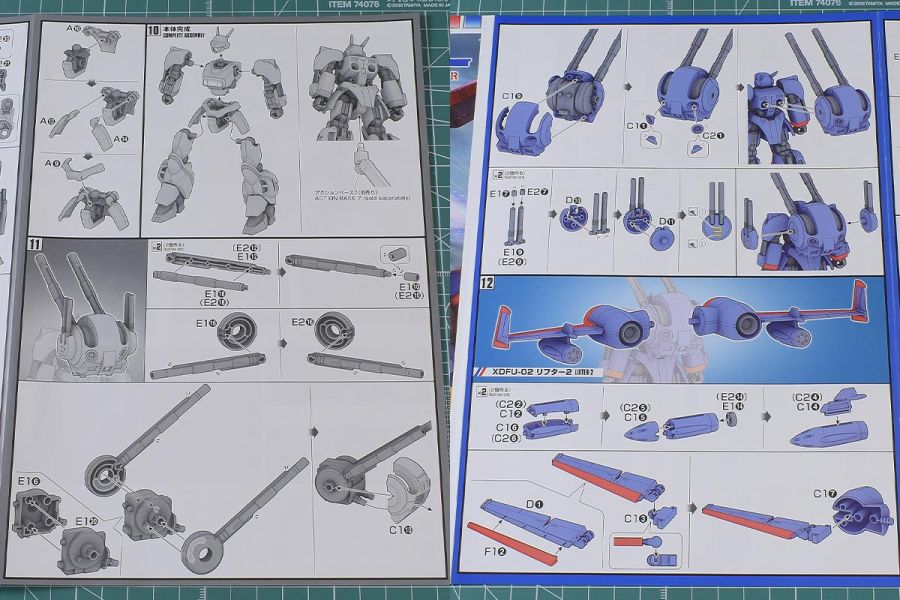 HG 1/144 드라고나 2 리프터 2 장비 타입 박스 / 런너 / 조립 설명서_11.jpg