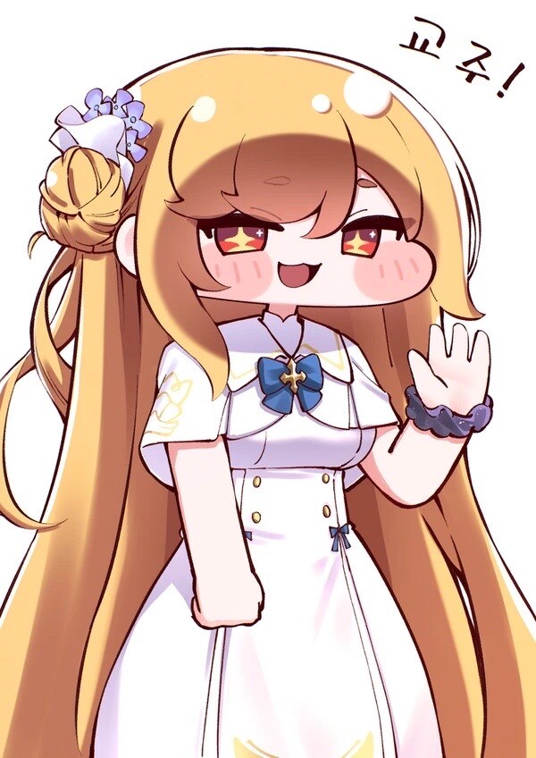 [트릭컬] 뭔가 익숙한 의상을 입고 온 에르핀_1.jpg