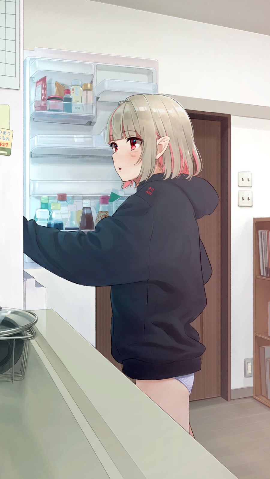 루리웹에도 평평론자 왔었는데_1.jpg