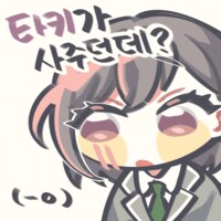 @,뱅드림,봇치더락,동방,체인소맨,프리코네) 콘 업데이트 했습니다_45.png