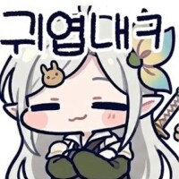 @,뱅드림,봇치더락,동방,체인소맨,프리코네) 콘 업데이트 했습니다_31.png