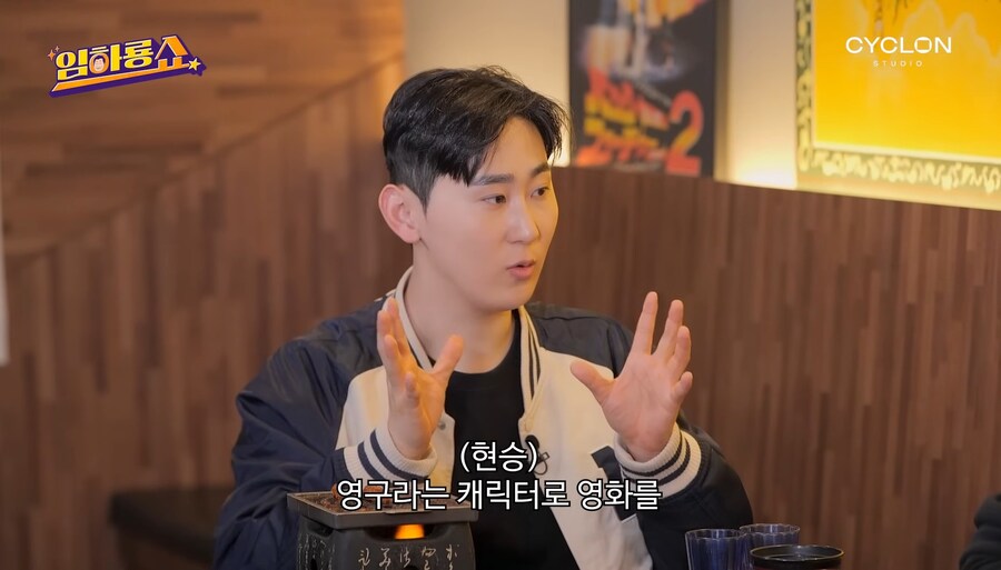 영구와 땡칠이 촬영비화_1.jpg