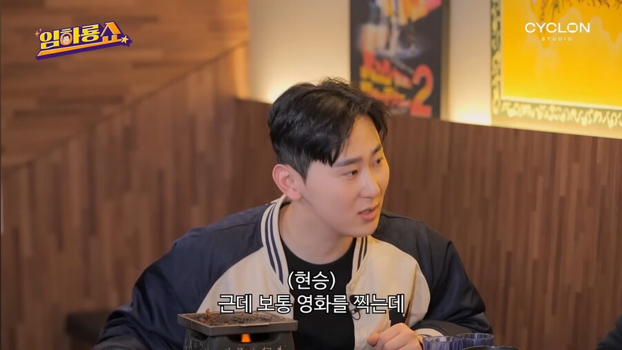 영구와 땡칠이 촬영비화_3.jpg