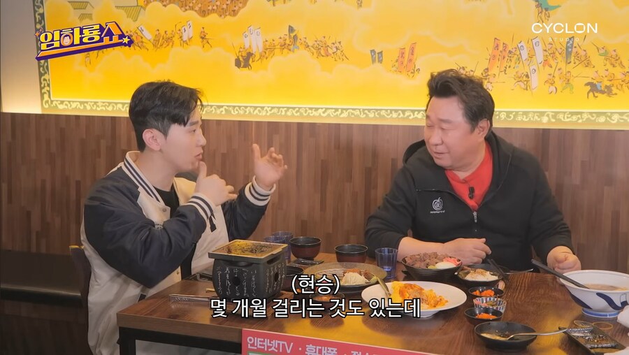 영구와 땡칠이 촬영비화_5.jpg