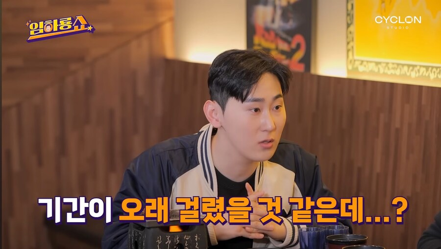 영구와 땡칠이 촬영비화_6.jpg