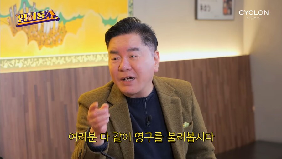 영구와 땡칠이 촬영비화_12.jpg