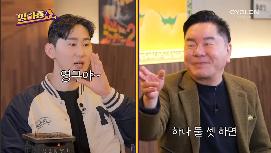 영구와 땡칠이 촬영비화_13.jpg