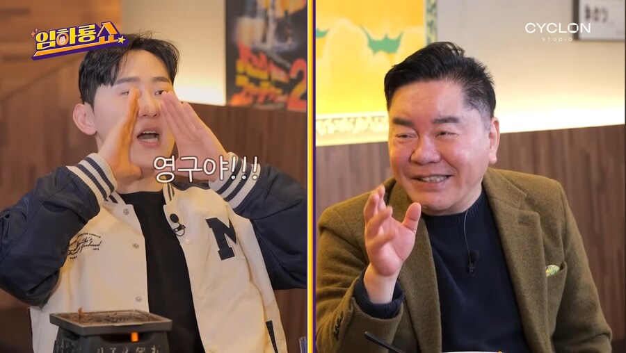 영구와 땡칠이 촬영비화_15.jpg