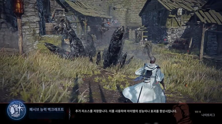 학자 스킬셋 소개 영상 + 파파고 번역_1.jpg