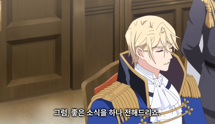 철권영애) 죽이기 전에 변명이라도 들어보지_3.jpg