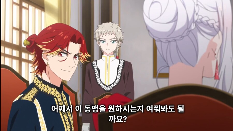 철권영애) 죽이기 전에 변명이라도 들어보지_13.jpg