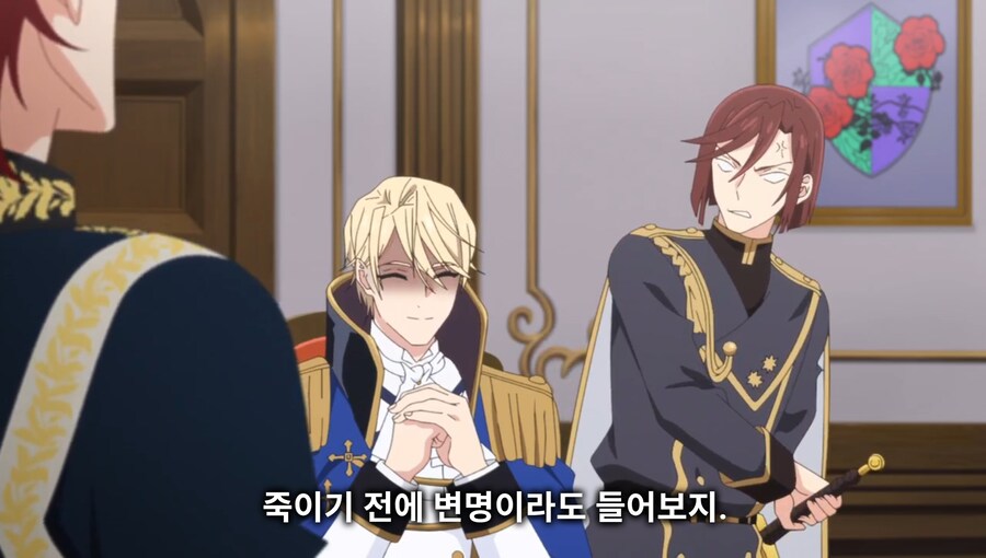 철권영애) 죽이기 전에 변명이라도 들어보지_23.jpg