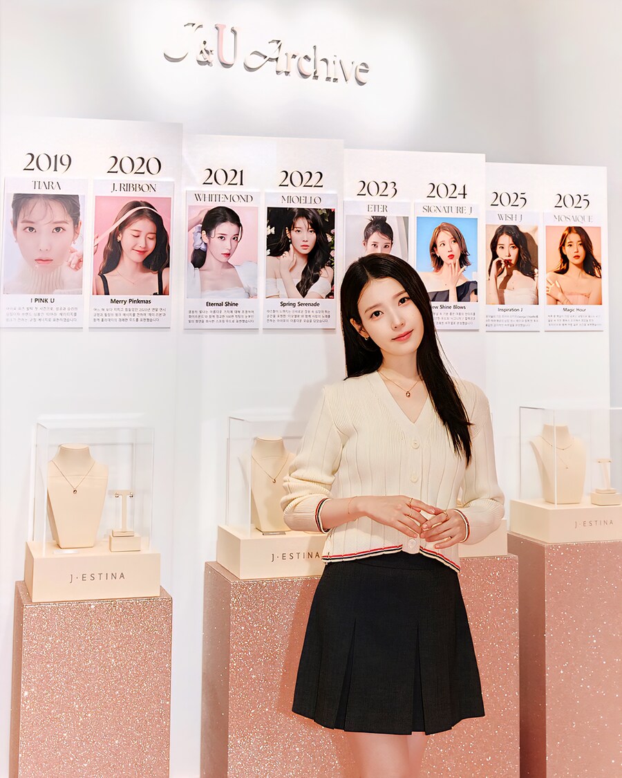 제이에스티나 인스타그램_2.jpg