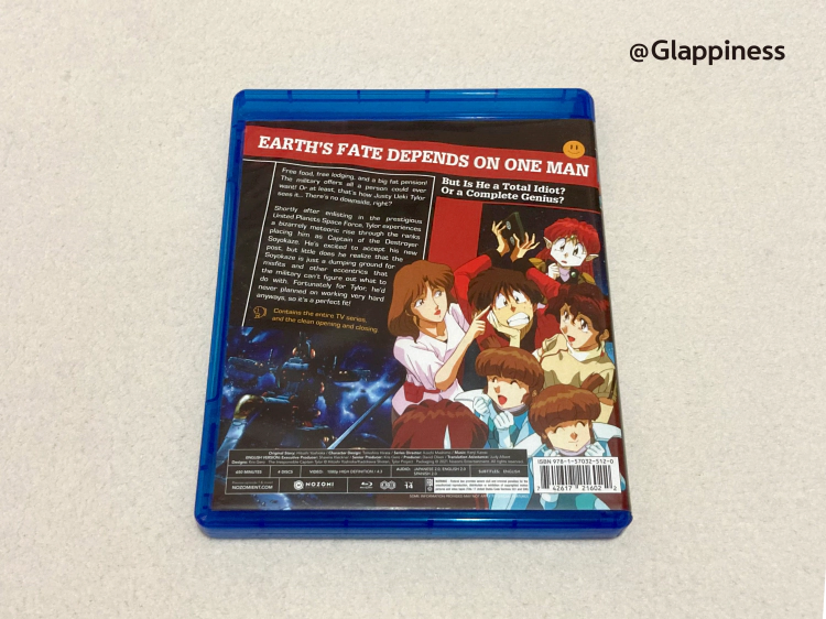 [북미판] 무책임함장 테일러 블루레이_2.webp