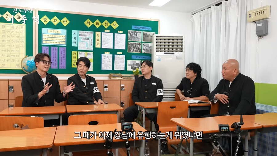 말죽거리 잔혹사 찍고나서 싸움 신청을 많이 받았다는 이정진_2.png