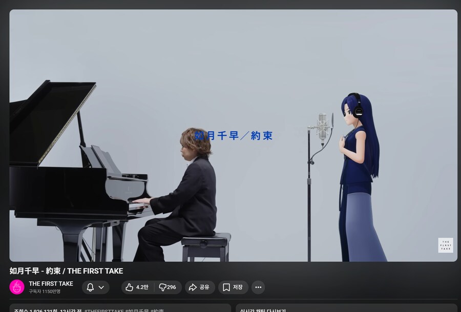 [아이마스] 키/에/에/엑 척추가 펴진다아아아앗!!!!_1.png