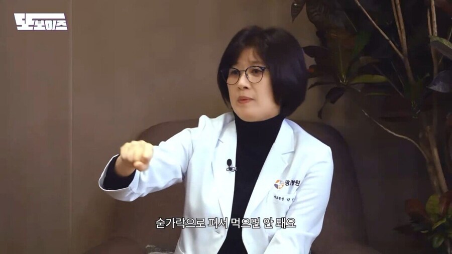 30대부터 제한 해야 한다는 청천벽력 같은 이야기.jpg_5.jpg