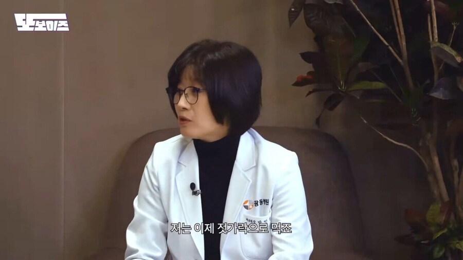 30대부터 제한 해야 한다는 청천벽력 같은 이야기.jpg_10.jpg