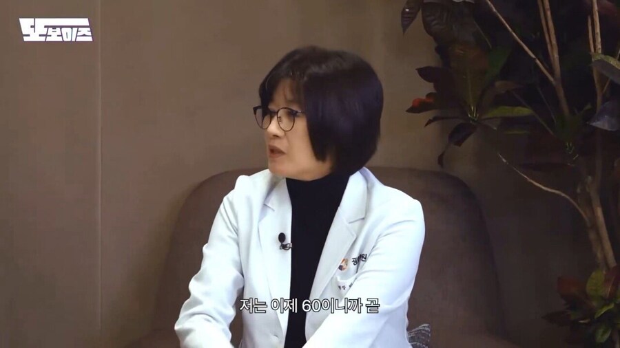 30대부터 제한 해야 한다는 청천벽력 같은 이야기.jpg_11.jpg