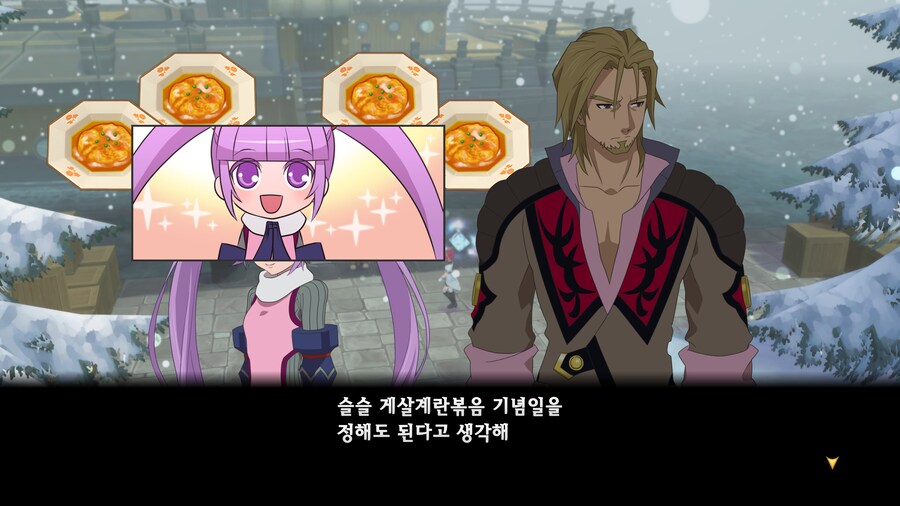 테일즈 오브 그레이세스 f 리마스터 스크린샷_5.jpg