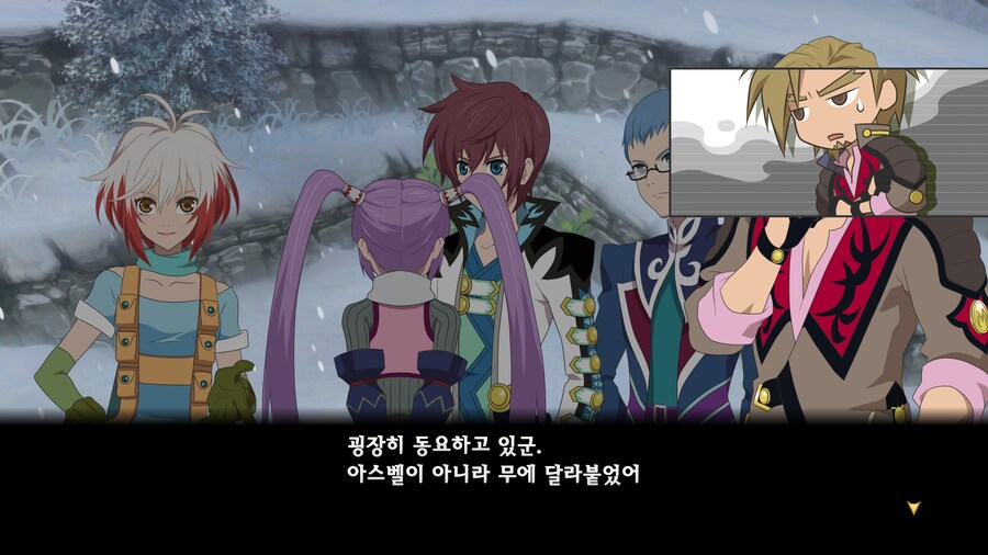 테일즈 오브 그레이세스 f 리마스터 스크린샷_15.jpg