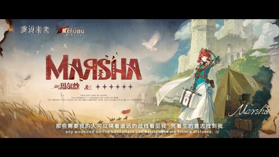 리버스1999) 스포, 메인스 12장 신캐_1.jpg