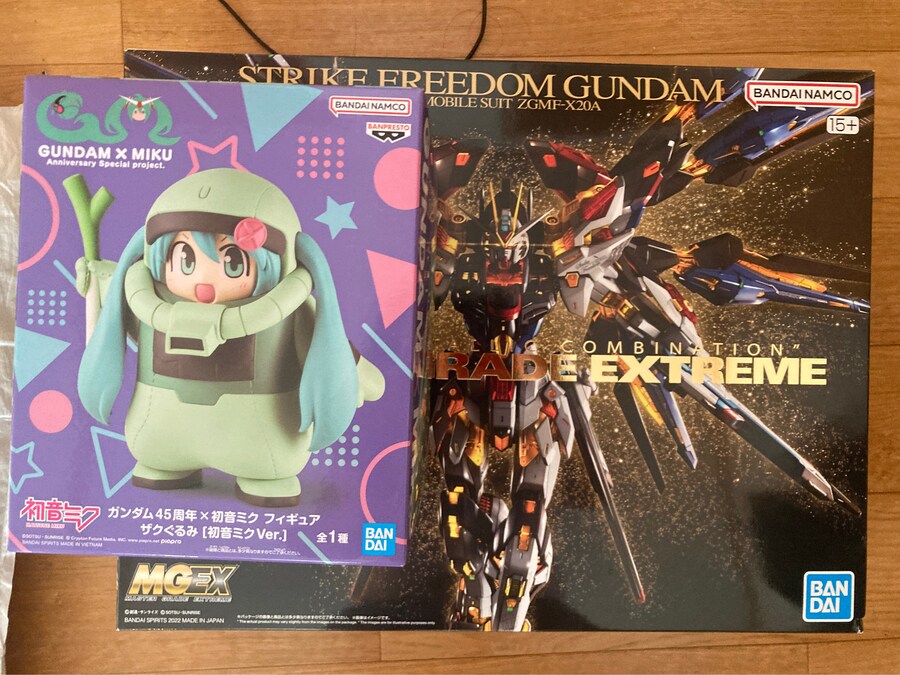 늣은 건베런 했는데._1.png