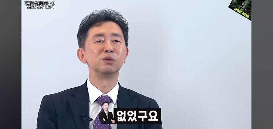 스타크래프트)스타 승부주작 수사한 검사의 진실_4.jpg