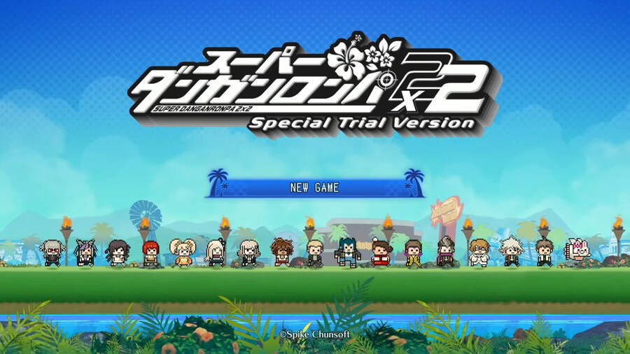 슈퍼 단간론파 2×2 실기 플레이 영상_1.png