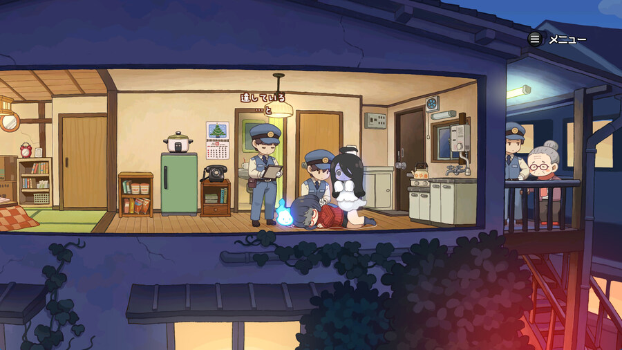 "사고 물건이야! 우라미짱" 스팀 상점 등록_6.jpg