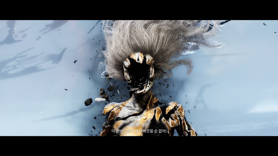 클레르 옵스퀴르: 33 원정대_9.png