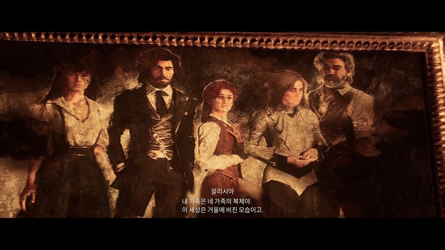 클레르 옵스퀴르: 33 원정대_13.png