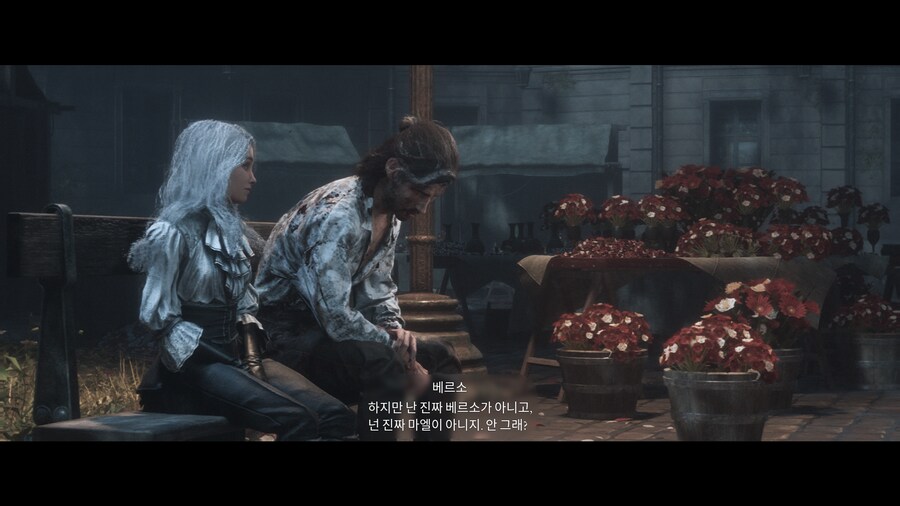 클레르 옵스퀴르: 33 원정대_21.png