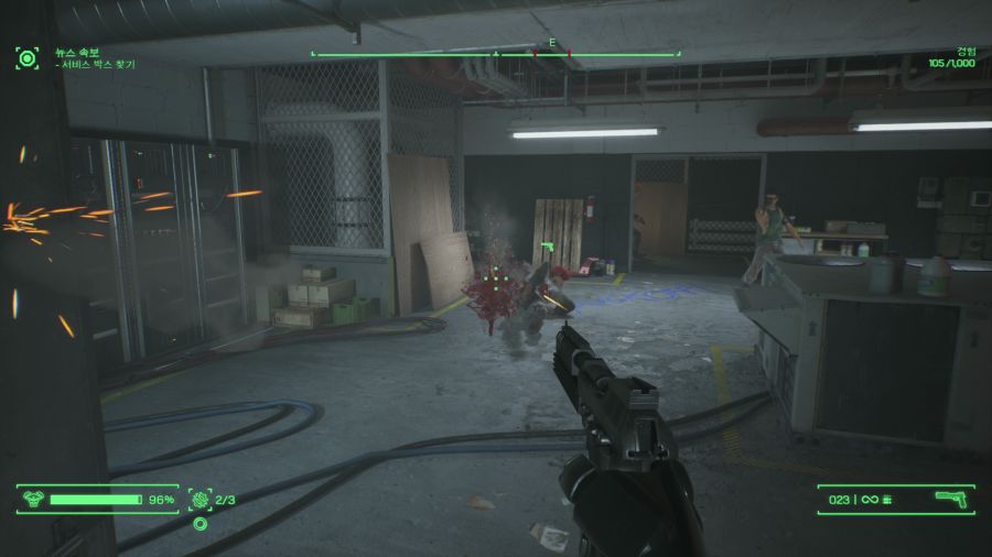 로보캅 로그시티_1.png