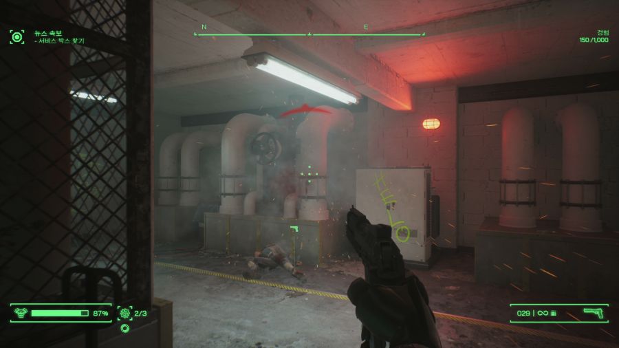 로보캅 로그시티_2.png