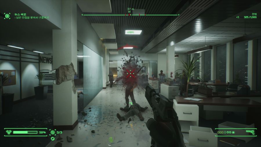 로보캅 로그시티_19.png