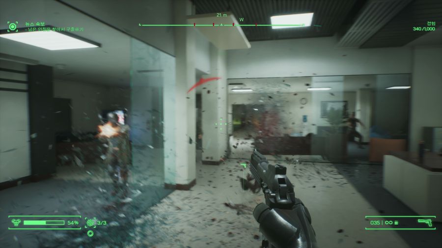 로보캅 로그시티_20.png