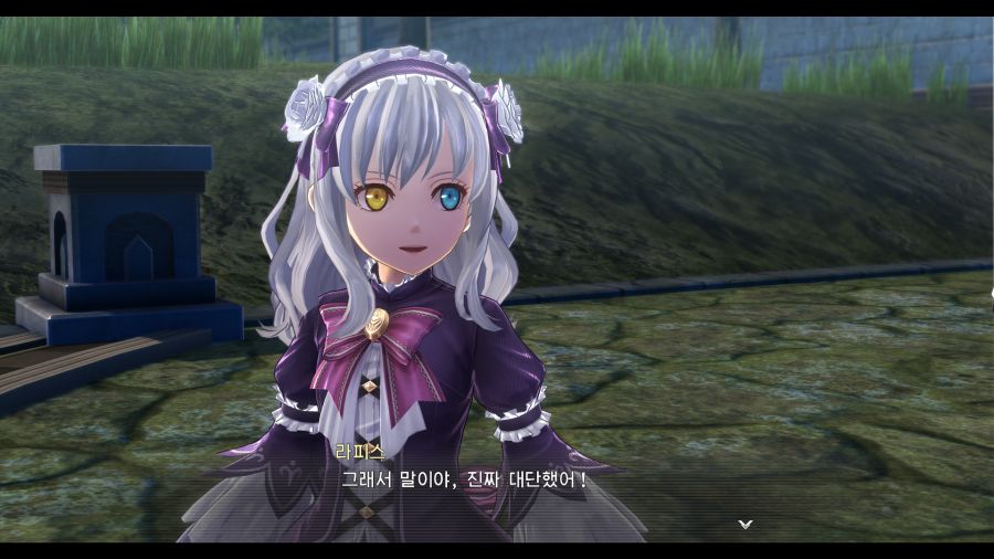 시작의 궤적_3.png