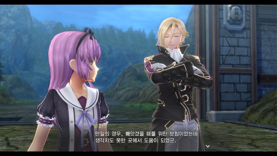 시작의 궤적_11.png