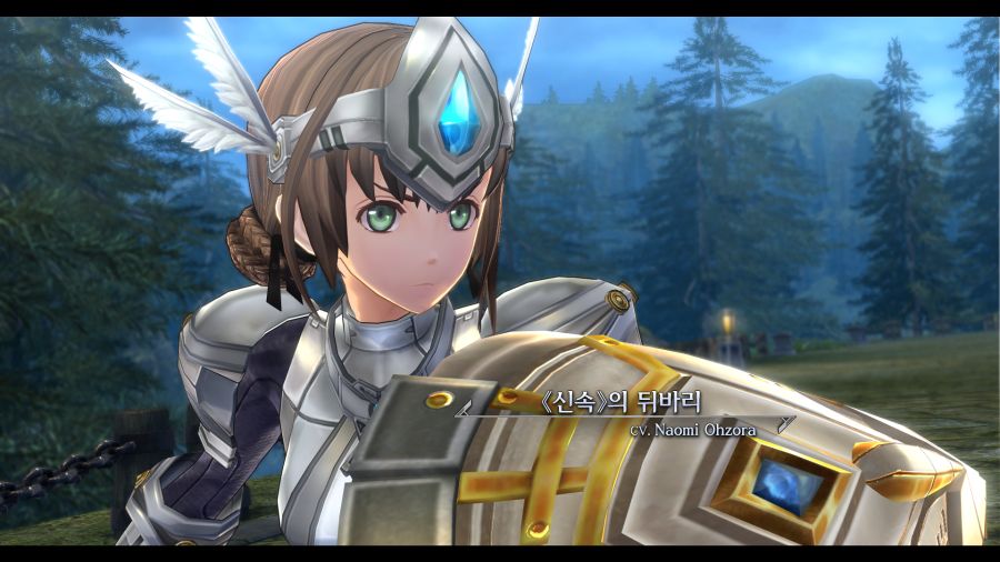 시작의 궤적_18.png