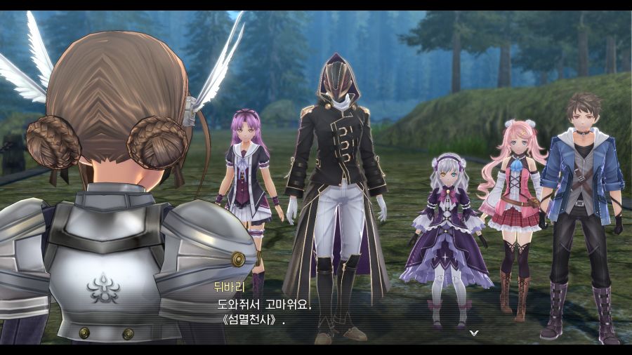 시작의 궤적_27.png