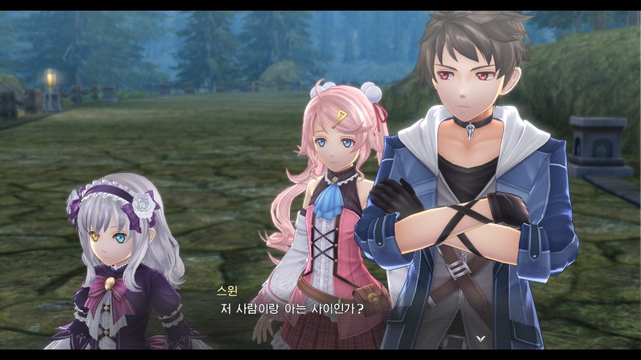 시작의 궤적_29.png