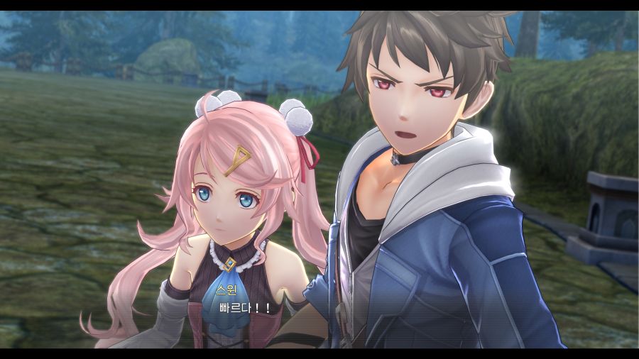 시작의 궤적_40.png